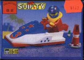 Jet Ski Font