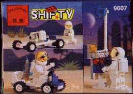 Moon Rover Back
