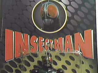 Insect Man Logo