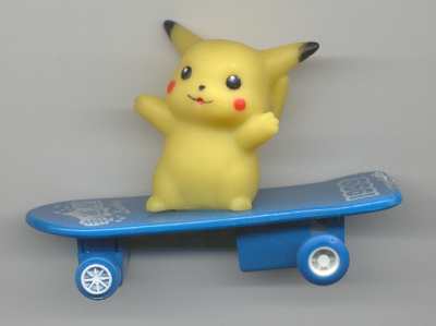 Wheeee!