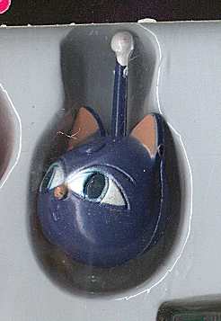 Uh, this is Luna-P, right?