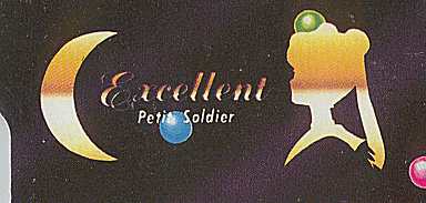 Excellent Petit Soldier
