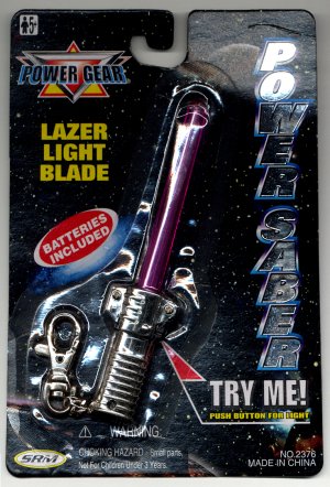 Single-blade variaion