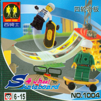 Lego Skateboard