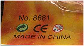 Stock Number 8681