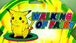 Title Art