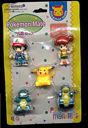 Hero Pack