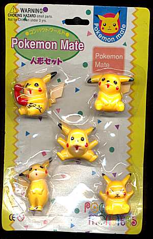 Pikachu Pack