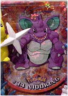 Included Trading card/sticker