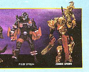 Pilot Spawn Insertion