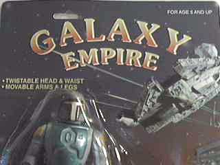 Galaxy Empire Logo