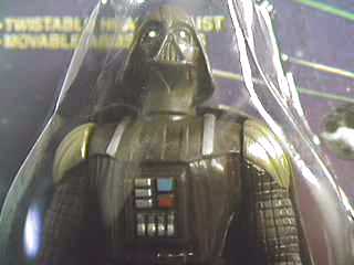 Darth Vader Figure