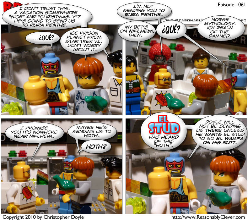 #1061 – Vacation, All I Ever Wanted